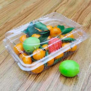 水果蔬菜透明保鲜盒 一斤装草莓打包盒塑料托盘 pet食品包装盒产品